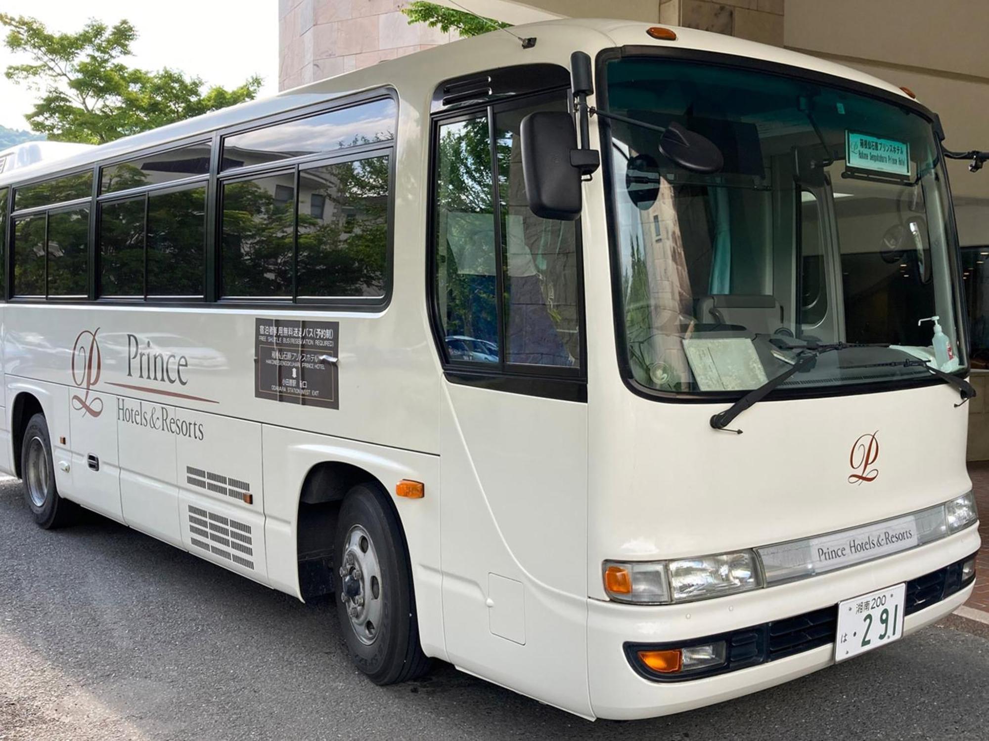 Hakone Sengokuhara Prince Hotel Ngoại thất bức ảnh