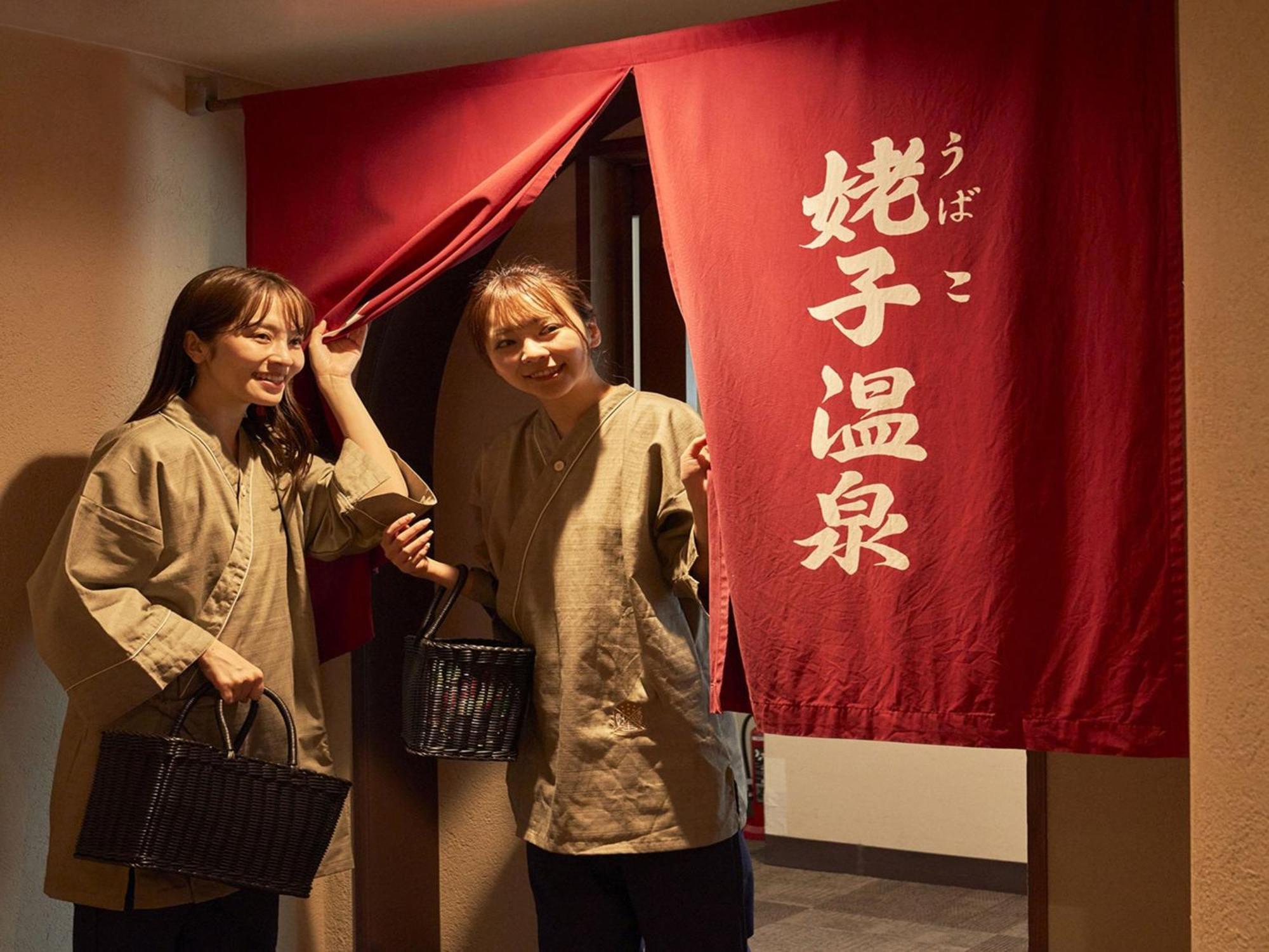 Hakone Sengokuhara Prince Hotel Ngoại thất bức ảnh